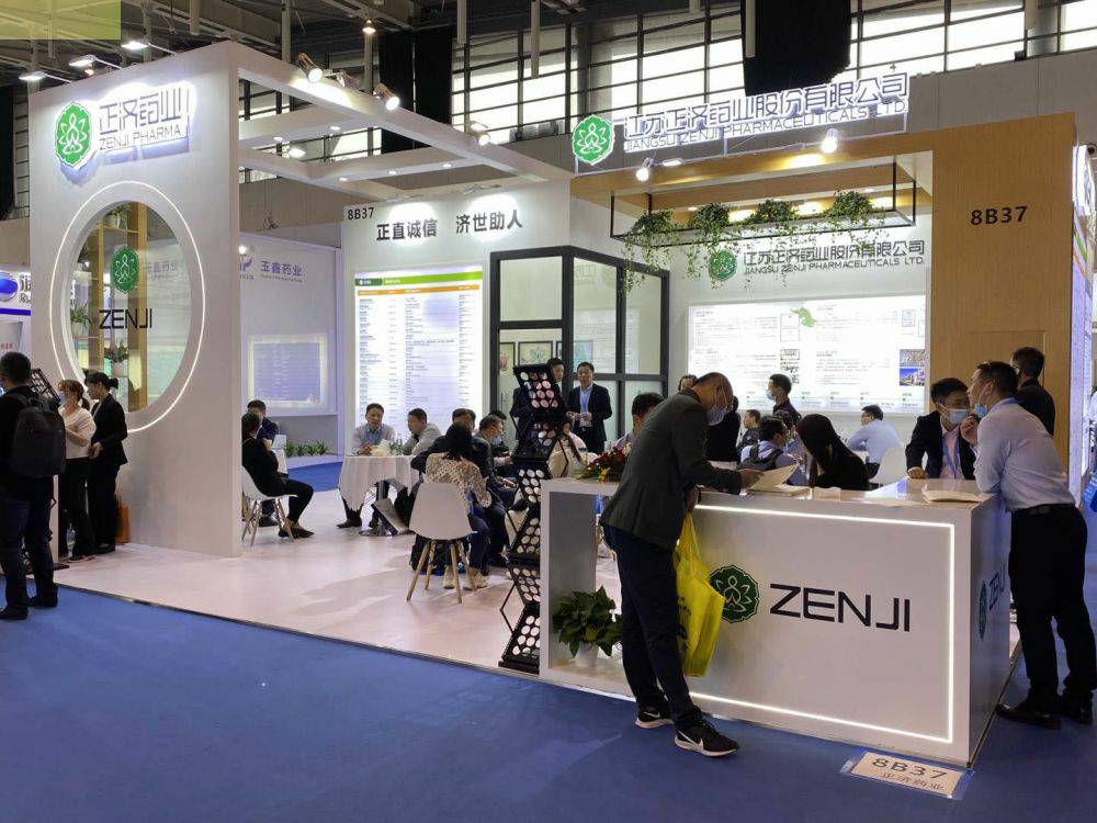 多盈在线官网登录_多盈（中国）药业走进第85届API China＆第24届CHINA-PHARM