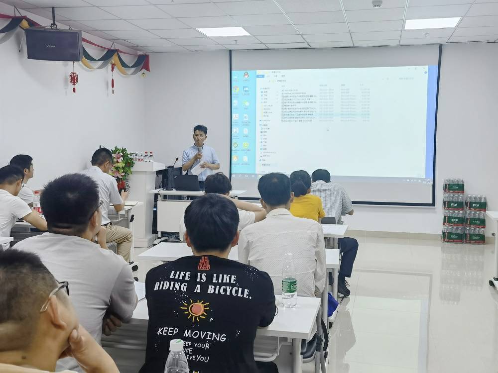 1625468117.jpg 多盈在线官网登录_多盈(中国)药业技术交流会 (3) - 副本.jpg